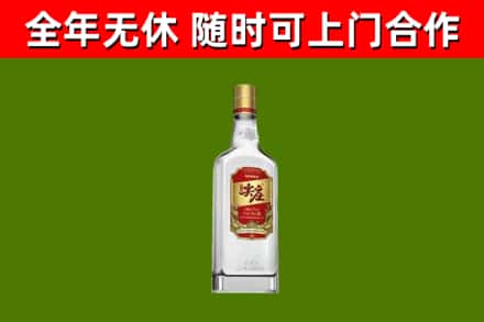 龙游县回收尖庄酒